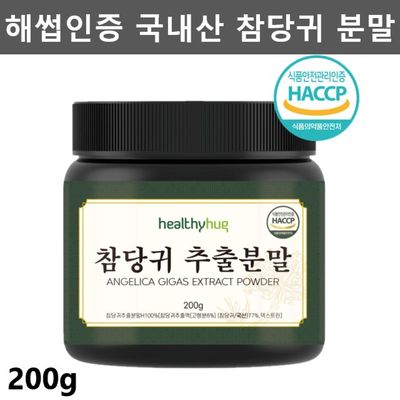 데커신 : 롯데ON 데커신 : 롯데On