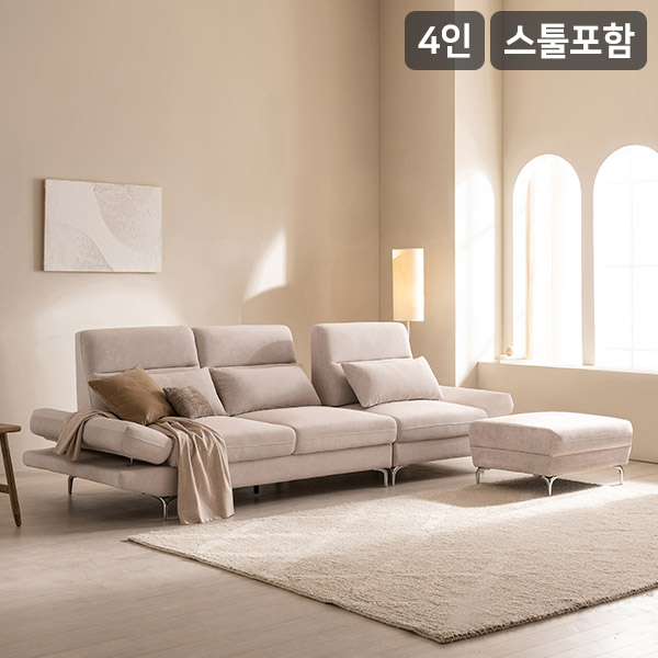 삼익가구 더퍼스트 스윙형 4인 기능성 소파(스툴포함)