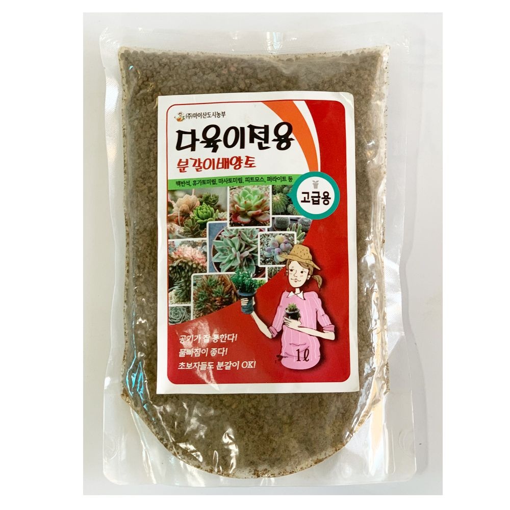 마이산도시농부 왁스콜렉션 다육이 전용 분갈이 배양토 1리터 다육이흙 분갈이흙