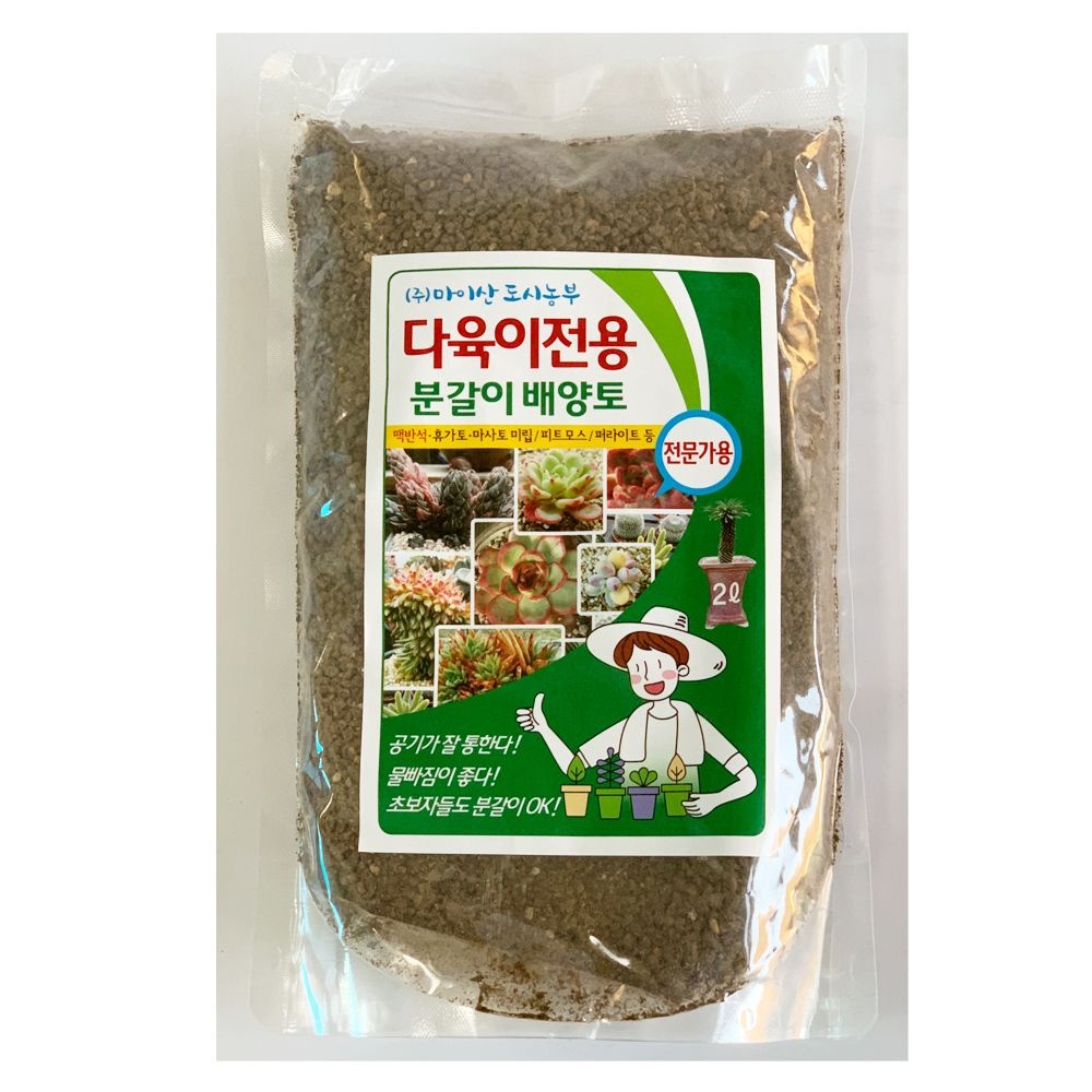 마이산도시농부 왁스콜렉션 다육이 전용 분갈이 배양토 2리터 다육이흙 분갈이흙