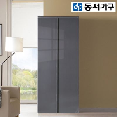 동서가구 : 롯데ON 동서가구 : 롯데On