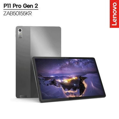 p11 : 롯데ON P11 : 롯데On