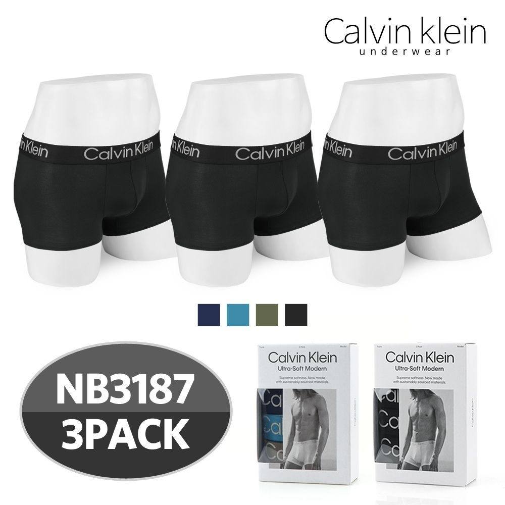 캘빈클라인 언더웨어 [캘빈클라인 언더웨어] 모달 남성 드로즈 NB3187 남자 팬티 3장세트 택1
