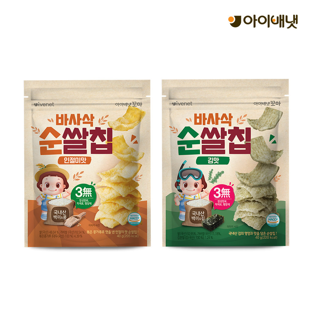 아이배냇 꼬마 바사삭 순쌀칩 김맛 3세이상