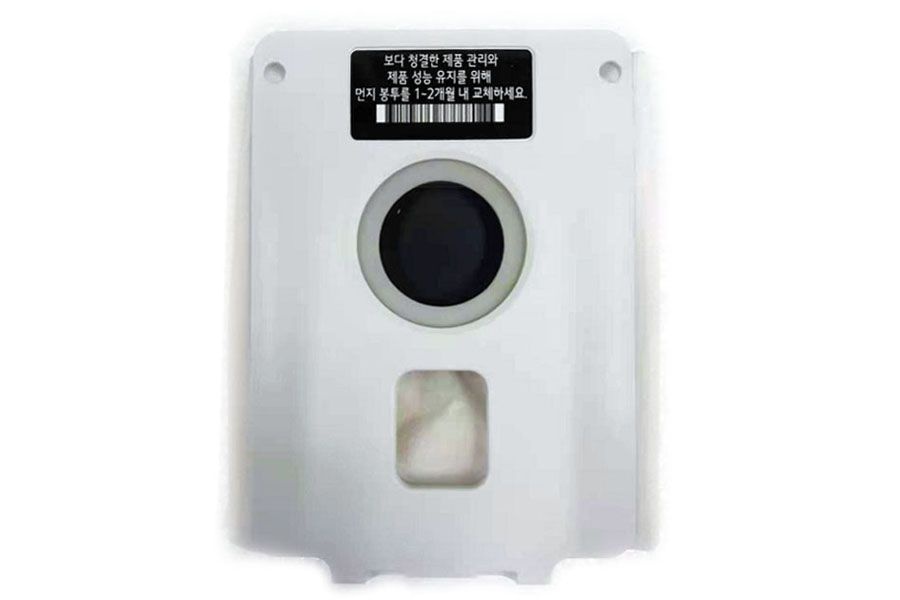 LG전자 LG정품 코드제로 A9S AS9570BKT 전용 무선청소기 올인원타워 먼지봉투