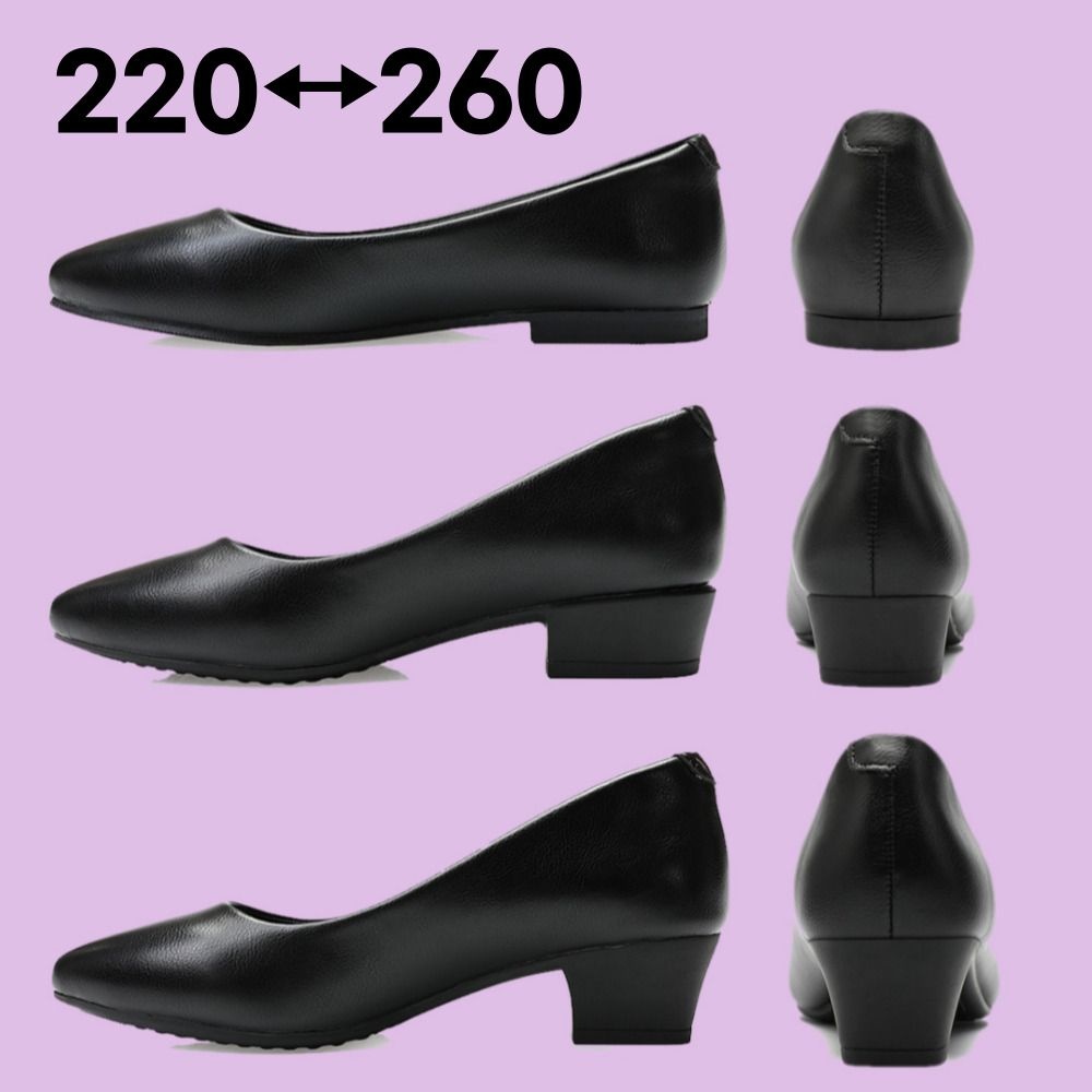 [오늘출발] 앰프리스 엠프리스 기능성 유니화 면접 승무원 알바 신발 여자 발볼넒은 여성 발편한 구두 255 220 쿠션갑