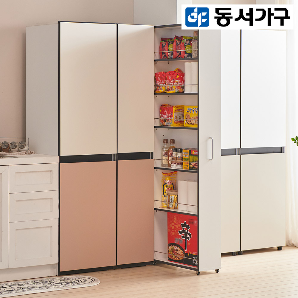동서가구 아브 슬라이딩 틈새 수납장 (대) DF923513
