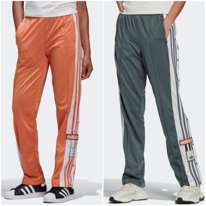 adidas Originals ADICOLOR CLASSICS ADIBREAK TRACKSUIT BOTTOMS GN2963 Orange