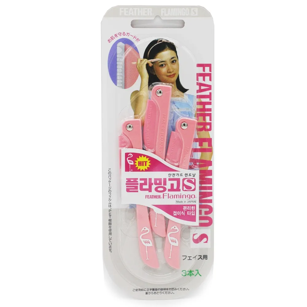 [오늘출발] 플라밍고 눈썹 접이형 면도기 FLS 3P 눈썹칼