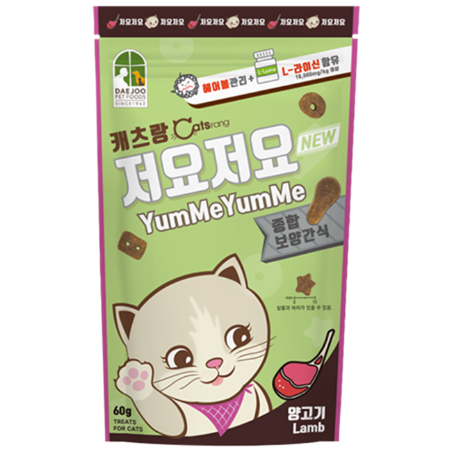 캐츠랑 저요저요 60g 양고기 고양이간식