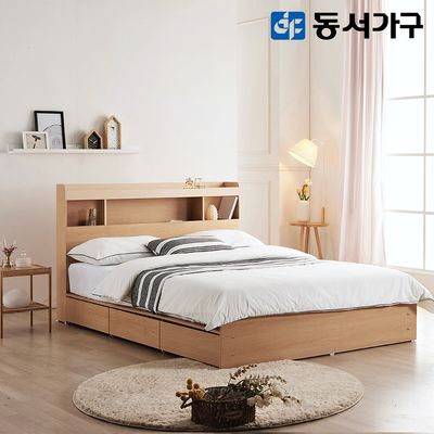 동서가구싱글침대 : 롯데ON 동서가구싱글침대 : 롯데On