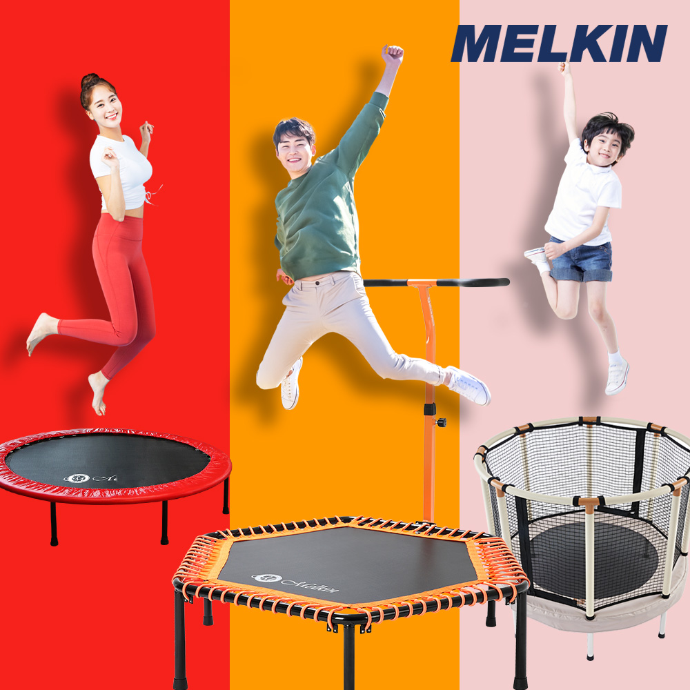 [중고] [멜킨 특가_리퍼] 트램폴린 성인 점핑 방방이 어린이 다이어트 홈트