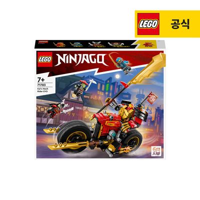 레고공식 : 롯데ON 레고공식 : 롯데On