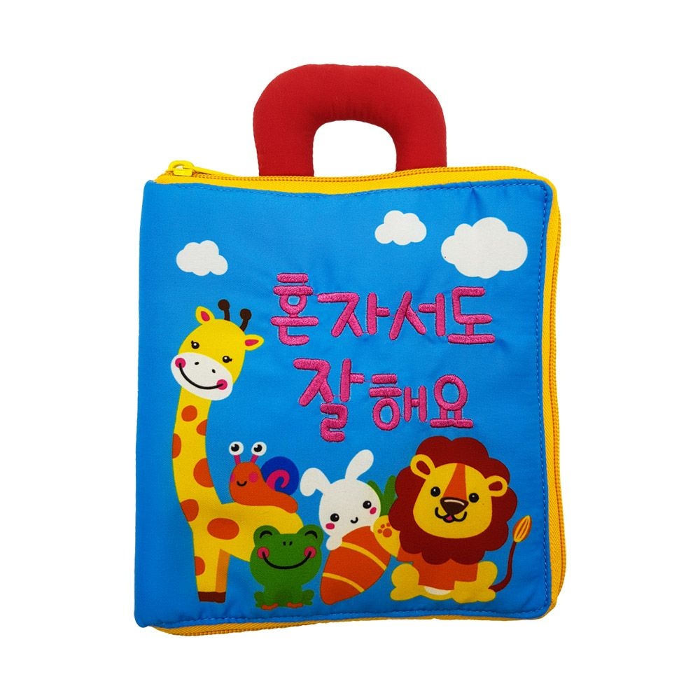 그린키즈 3D 감각 놀이 헝겊책 - 혼자서도 잘해요