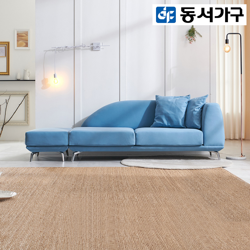 동서가구 베이그 아쿠아 3인용 패브릭 소파+스툴 DF921663