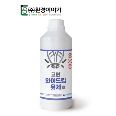 권연벌레 : 롯데ON 권연벌레 : 롯데On
