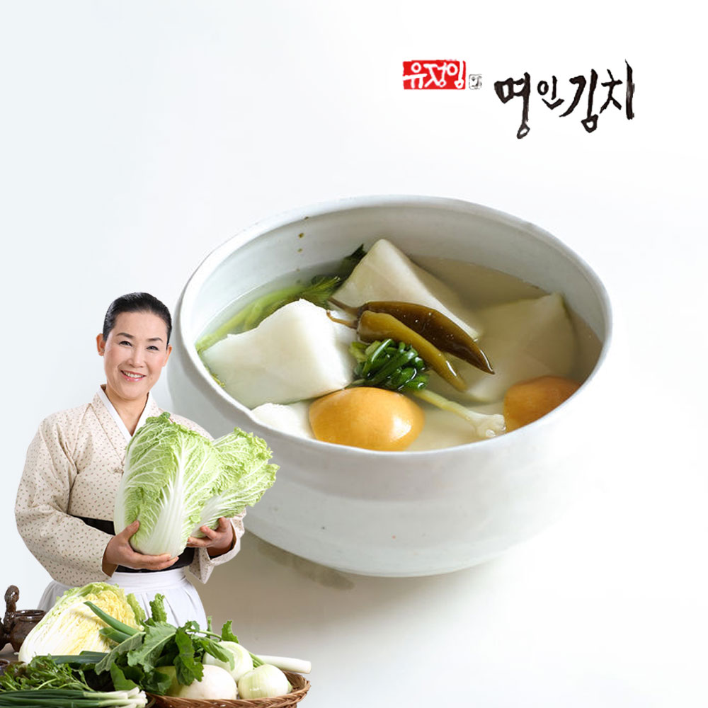 [식품명인 유정임] 동치미 5kg