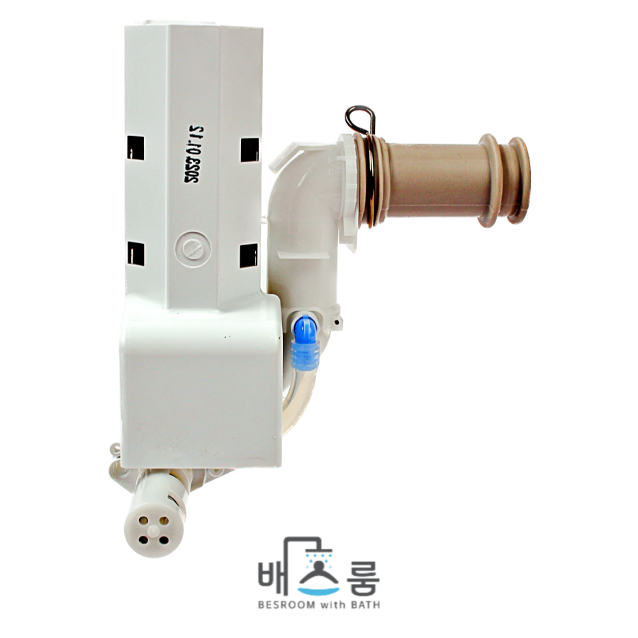 대림 CC207용 분사펌프 변기 부속 부품 대림바스 CC-207 부속품 원피스용