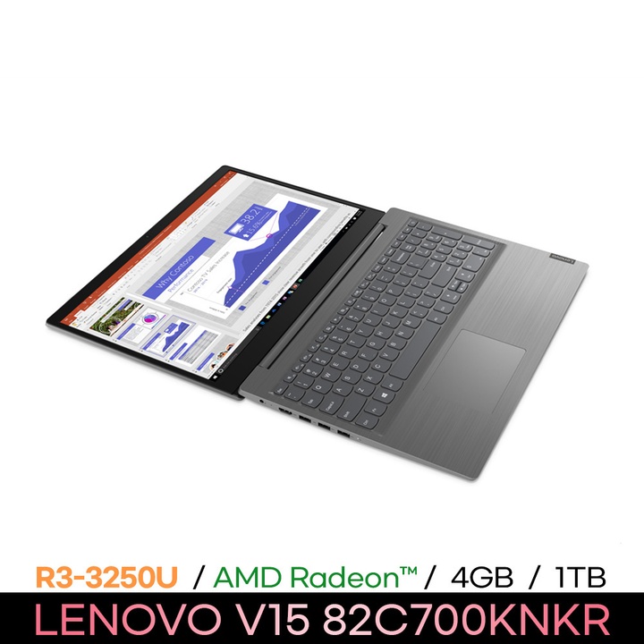 lenovo v15 ada 4gb