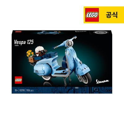 레고베스파 : 롯데ON 레고베스파 : 롯데On