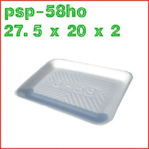 신원등 신원등 psp-58ho/해산물 수산물 스티로폼 떡 접시 트레이 그릇 일회용 반찬 생선 용기 회 상추 야채 스시 배달 정육트레이