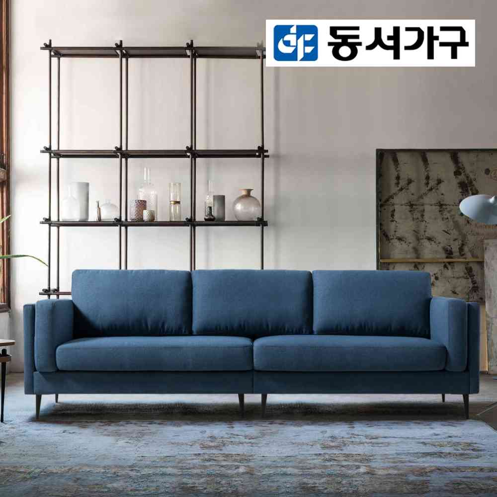 동서가구 케플라 4인용 패브릭 소파 DF921691