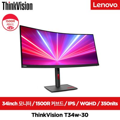 thinkvision : 롯데ON Thinkvision : 롯데On