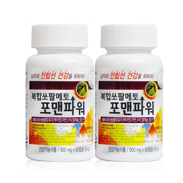 홈쇼핑정품/남성건강/강력한 7중 쏘팔메토 포맨파워 한미 4개월분 하루한알