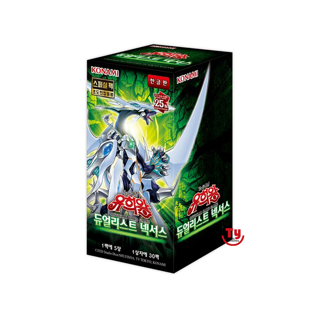 [오늘출발] 유희왕카드 듀얼리스트 넥서스 부스터팩 88탄/초회한정판 스페셜팩 동봉