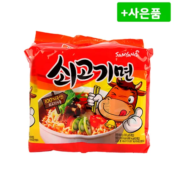 쇠고기면 120g 5입 맛있는 소고기 라면 봉지면