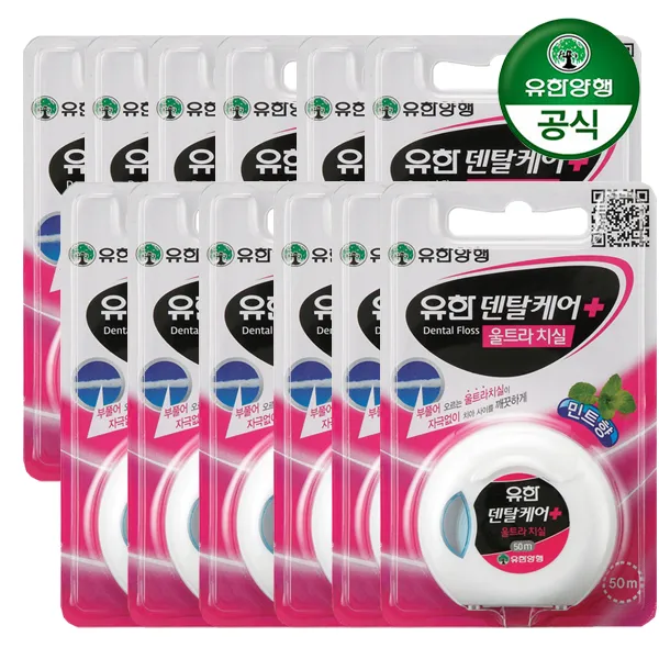 유한덴탈케어 [유한양행] 유한덴탈케어 울트라치실 50m x 12개