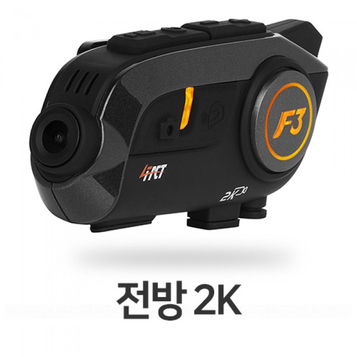 포팩트 4FACT F3 오토바이 헬멧 블루투스 블랙박스