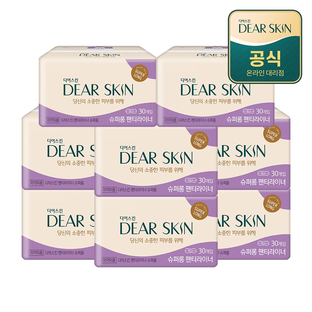 [오늘출발] 깨끗한나라 더마생리대 디어스킨 슈퍼롱 팬티라이너 30P x 8팩