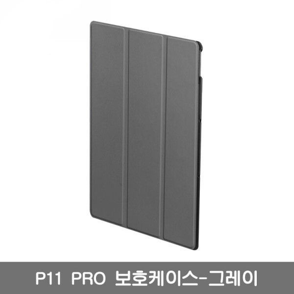 [해외] 레노버 태블릿 P11 Pro 2020 실리콘 보호케이스 11.5인치 커버 딥그레이
