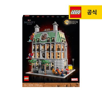 마블레고 : 롯데ON 마블레고 : 롯데On