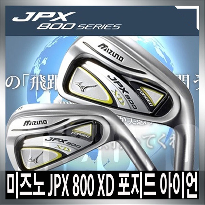 日本未発売 MIZUNO JPX800 XD FORGED 4～9.P.G.S sushitai.com.mx