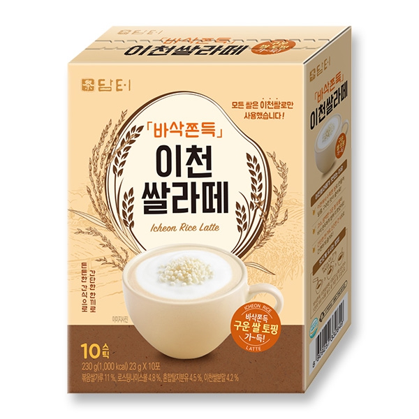 [담터]바싹쫀득 이천쌀라떼10티백 : 롯데ON