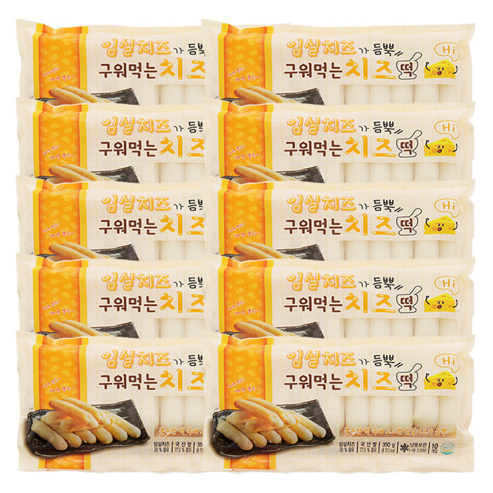 [맛떡] 임실치즈 가득 구워먹는 치즈떡 10봉