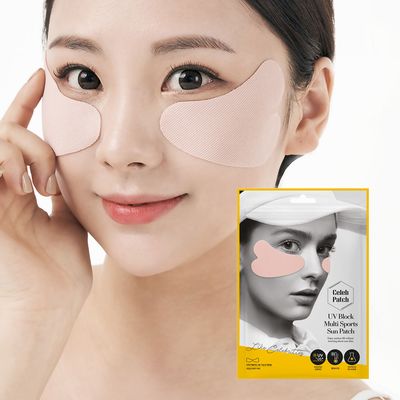 골프 패치 더마픽스 비타 콜라겐 유브이 토닝 패치를 사용해 보세요 13