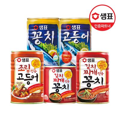 꽁치통조림 샘표 : 롯데On