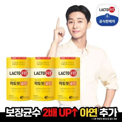 락토핏 : 롯데ON 락토핏 : 롯데On