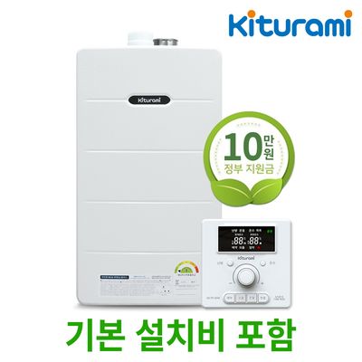 가스보일러 귀뚜라미 : 롯데ON 가스보일러 귀뚜라미 : 롯데On