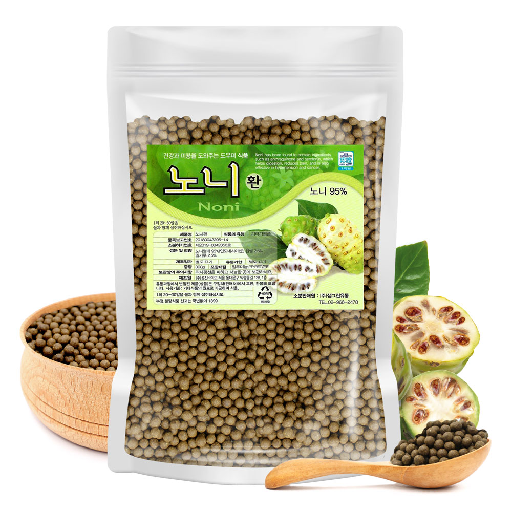 [노니분말] 데일리원 진짜 착한 노니팬 노니의 새로운 발견!