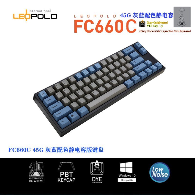 Fc980c 레오폴드 레오폴드 FC660C