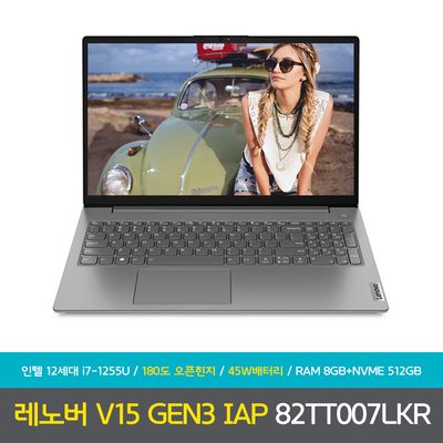 레노버노트북 : 롯데ON 레노버노트북 : 롯데On