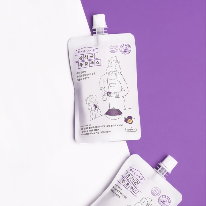 유아변비 해결방법 일년내내 2