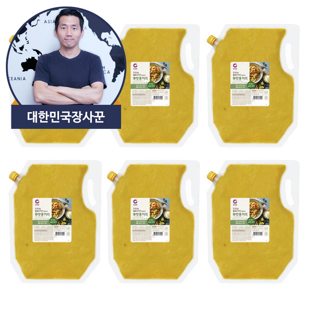 청정원 푸팟퐁커리 뿌팟퐁커리 태국커리 카레소스 2kg