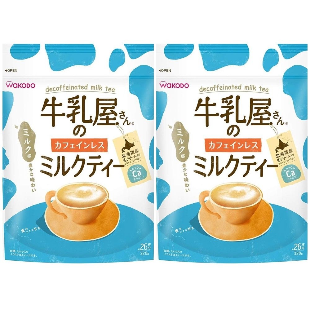 [해외] Wakodo Hokkaido Decaffein Milk Tea 물만 넣는 홋카이도 밀크티 무카페인 320g 2팩