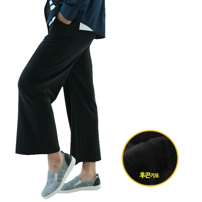 남성특가전 기모 와이드팬츠 일자바지 면바지 긴바지 면바지 기모바지