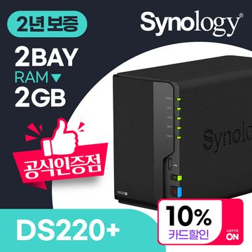 宇宙の香り Synology DS220+ u0026 Seagate 6TBx2 - 通販 - www ...